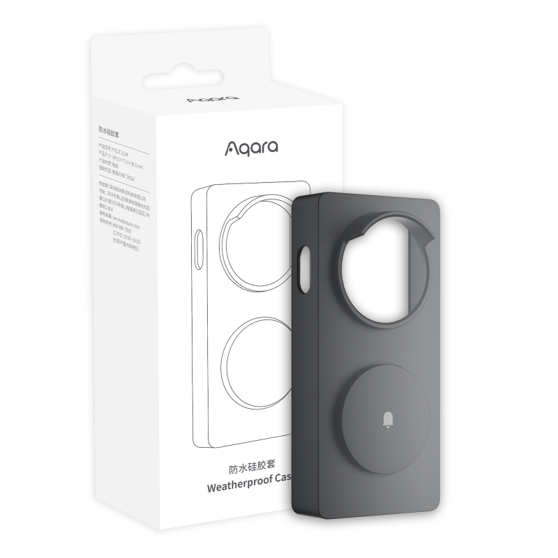 AQARA - Boîtier étanche pour sonnette vidéo Aqara Video Doorbell G4